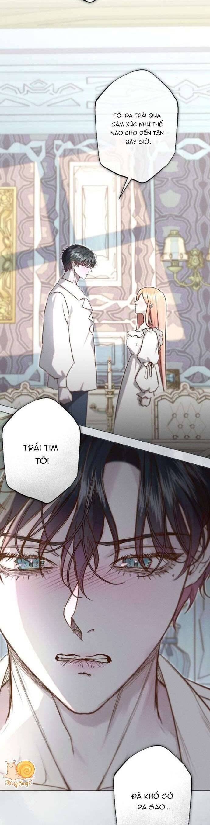 Chàng Tiên Cá Bị Giam Cầm Trong Hồ Nhà Tôi: Chapter 17