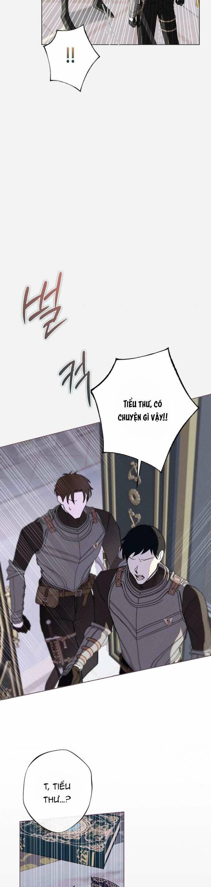 Chàng Tiên Cá Bị Giam Cầm Trong Hồ Nhà Tôi: Chapter 2