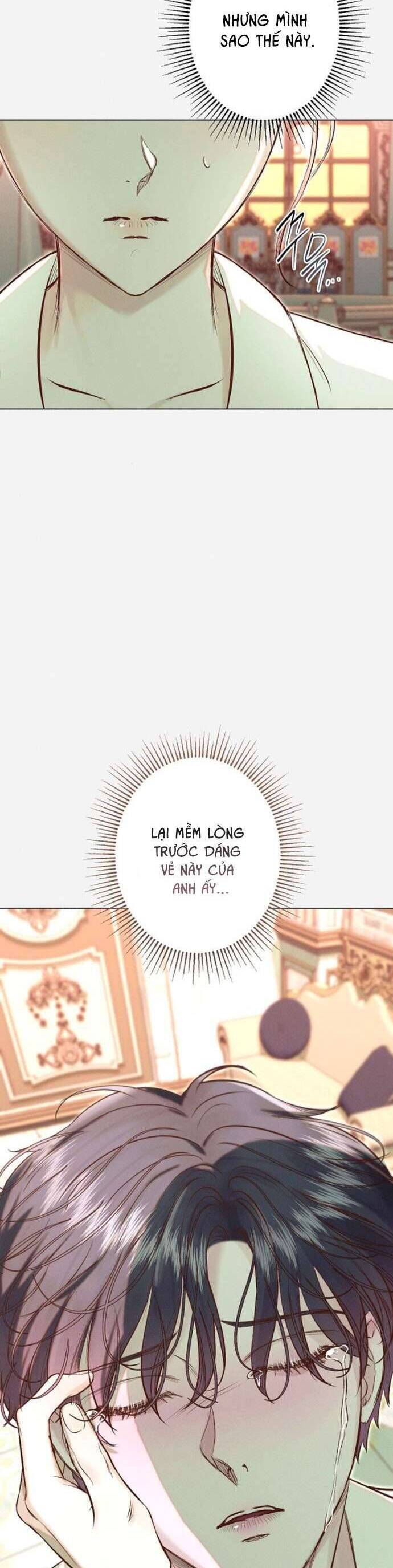 Chàng Tiên Cá Bị Giam Cầm Trong Hồ Nhà Tôi: Chapter 21