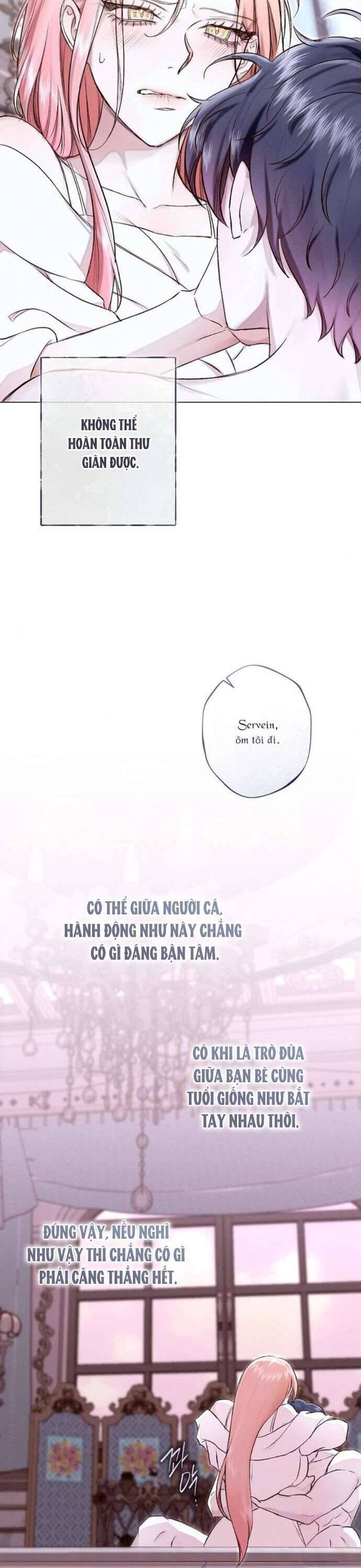 Chàng Tiên Cá Bị Giam Cầm Trong Hồ Nhà Tôi: Chapter 22