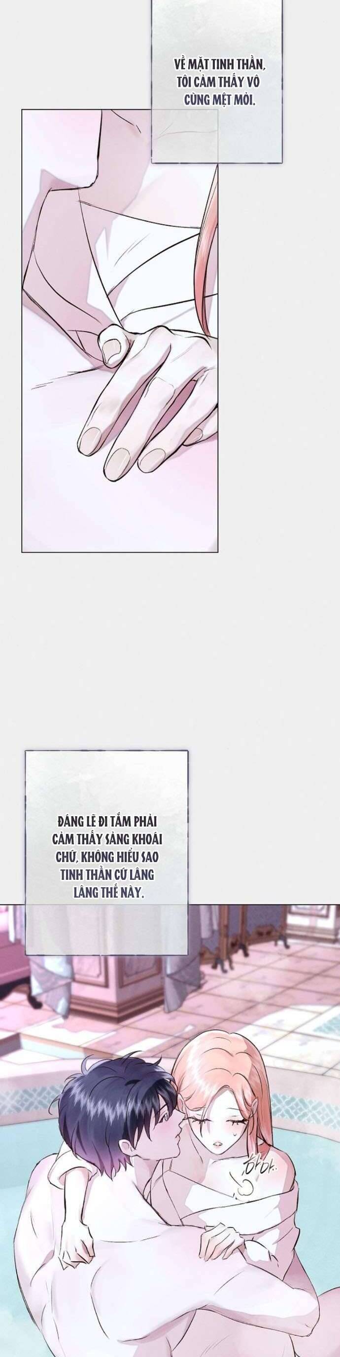 Chàng Tiên Cá Bị Giam Cầm Trong Hồ Nhà Tôi: Chapter 22