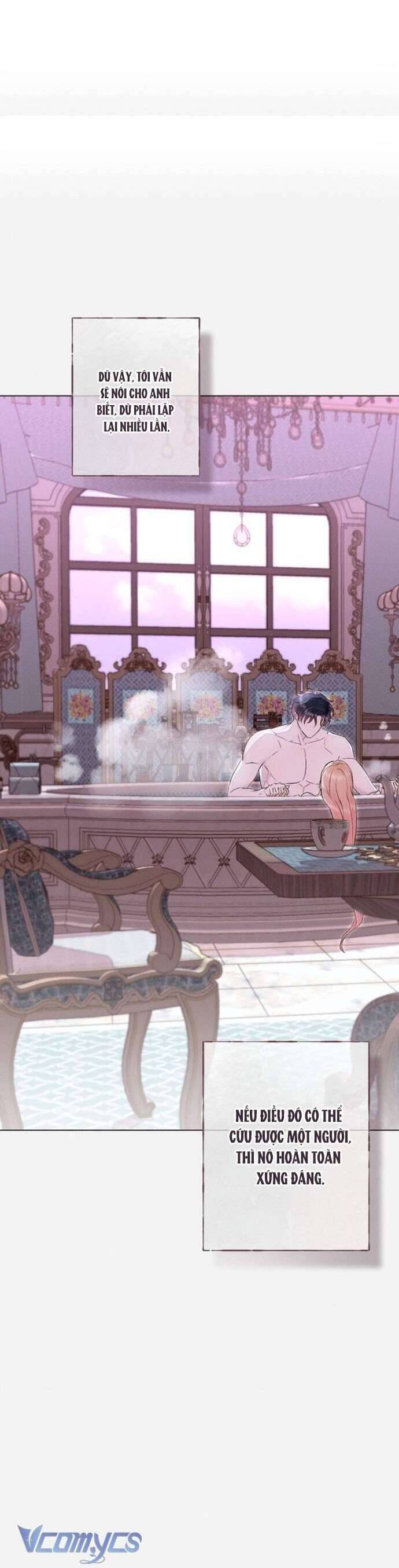Chàng Tiên Cá Bị Giam Cầm Trong Hồ Nhà Tôi: Chapter 23
