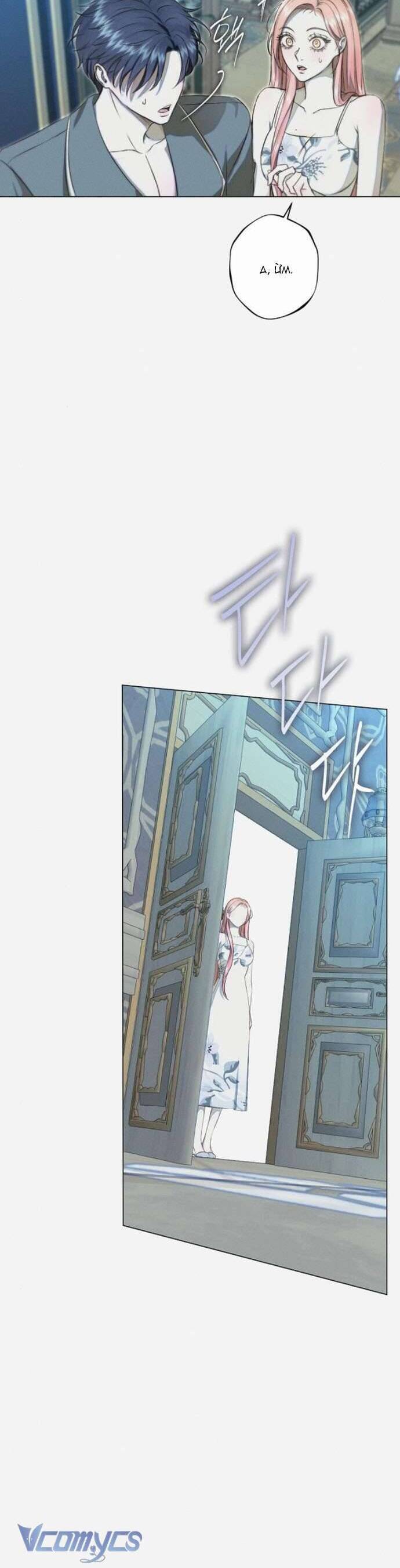Chàng Tiên Cá Bị Giam Cầm Trong Hồ Nhà Tôi: Chapter 24