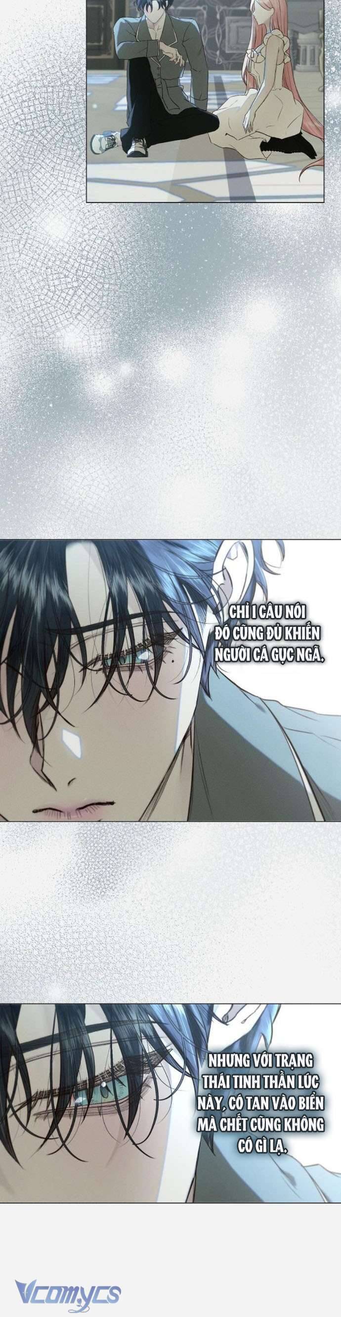 Chàng Tiên Cá Bị Giam Cầm Trong Hồ Nhà Tôi: Chapter 25