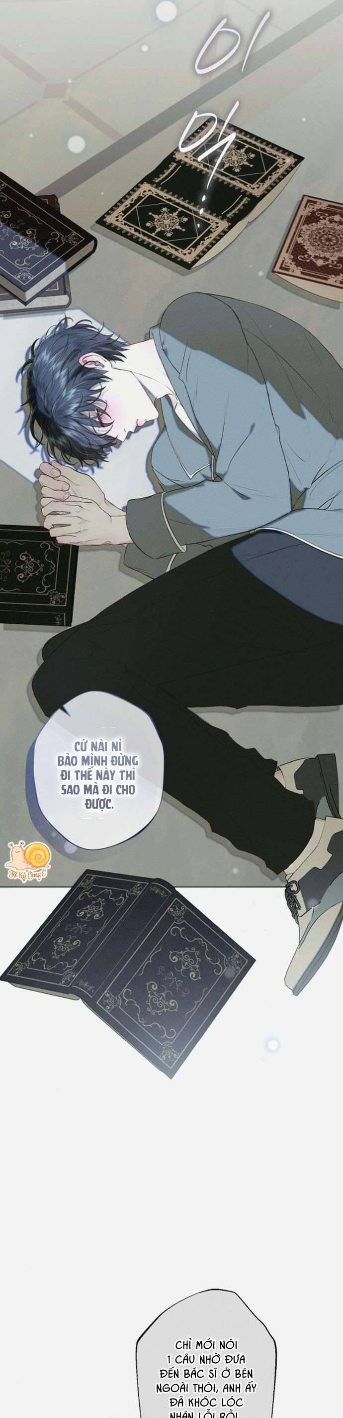Chàng Tiên Cá Bị Giam Cầm Trong Hồ Nhà Tôi: Chapter 25