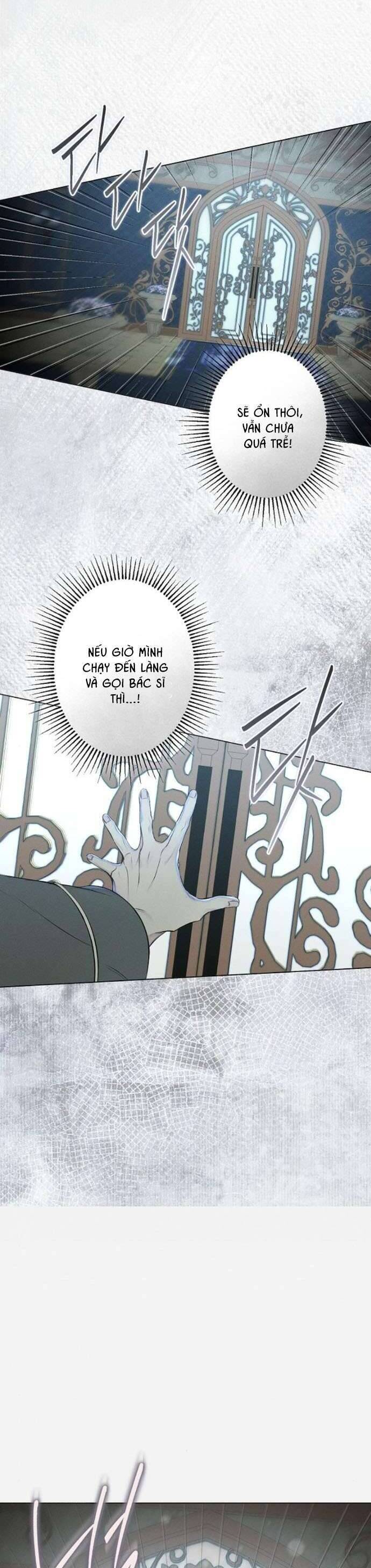 Chàng Tiên Cá Bị Giam Cầm Trong Hồ Nhà Tôi: Chapter 27
