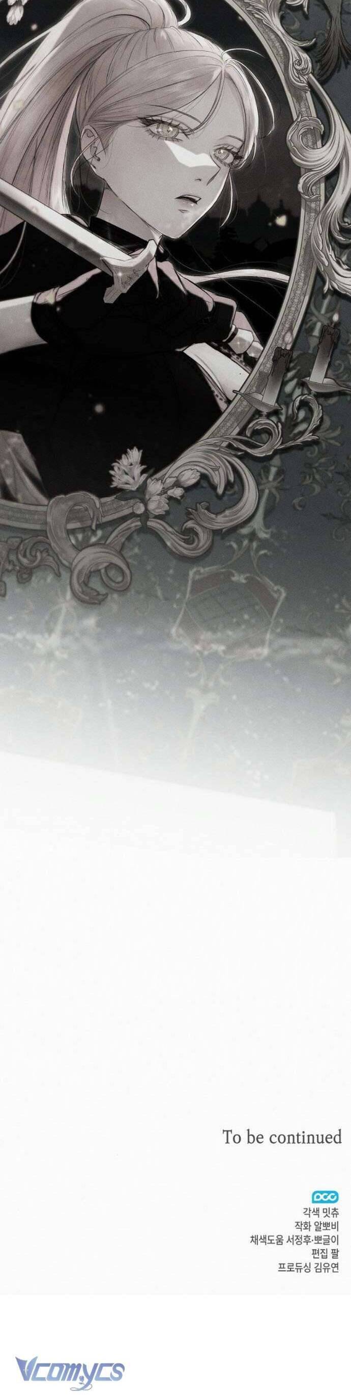 Chàng Tiên Cá Bị Giam Cầm Trong Hồ Nhà Tôi: Chapter 28
