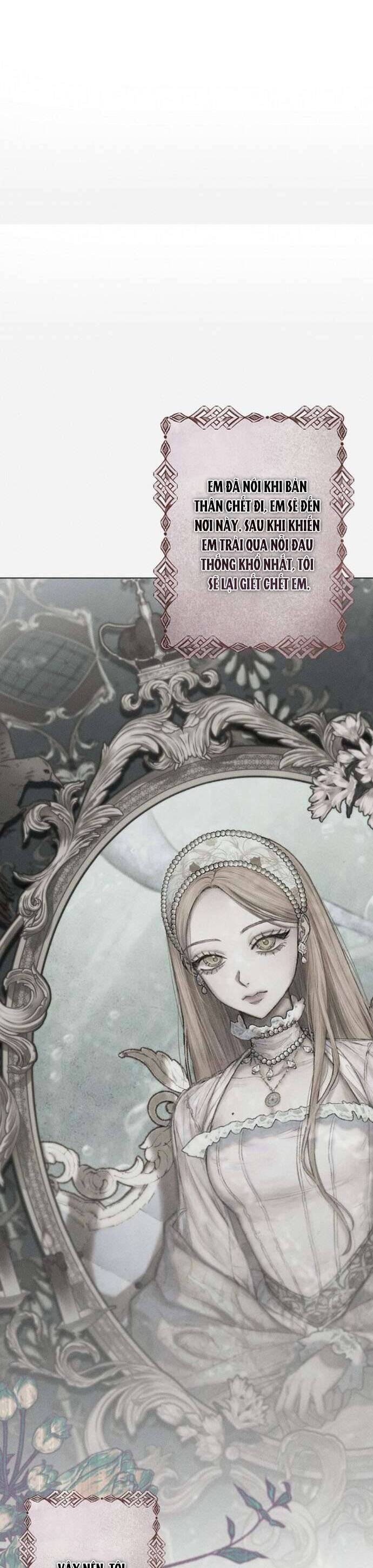 Chàng Tiên Cá Bị Giam Cầm Trong Hồ Nhà Tôi: Chapter 29