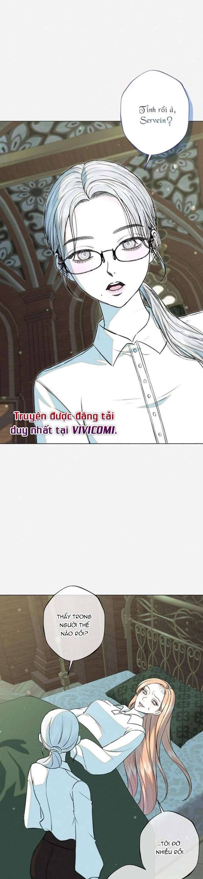 Chàng Tiên Cá Bị Giam Cầm Trong Hồ Nhà Tôi: Chapter 30