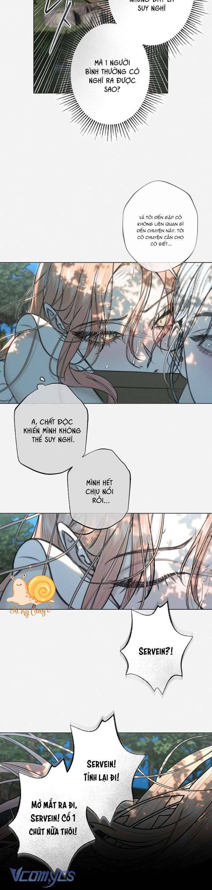 Chàng Tiên Cá Bị Giam Cầm Trong Hồ Nhà Tôi: Chapter 30