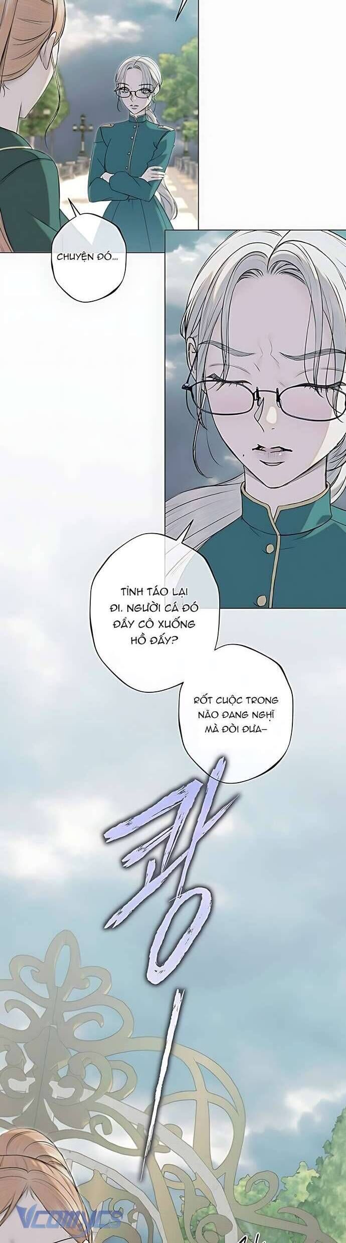 Chàng Tiên Cá Bị Giam Cầm Trong Hồ Nhà Tôi: Chapter 31