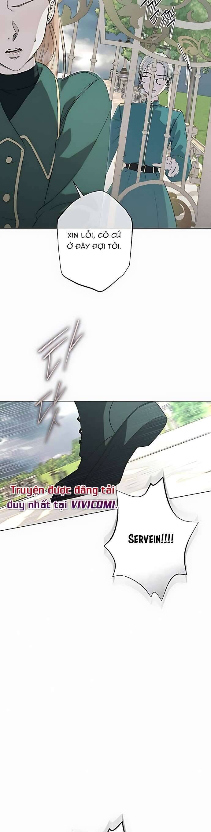 Chàng Tiên Cá Bị Giam Cầm Trong Hồ Nhà Tôi: Chapter 31