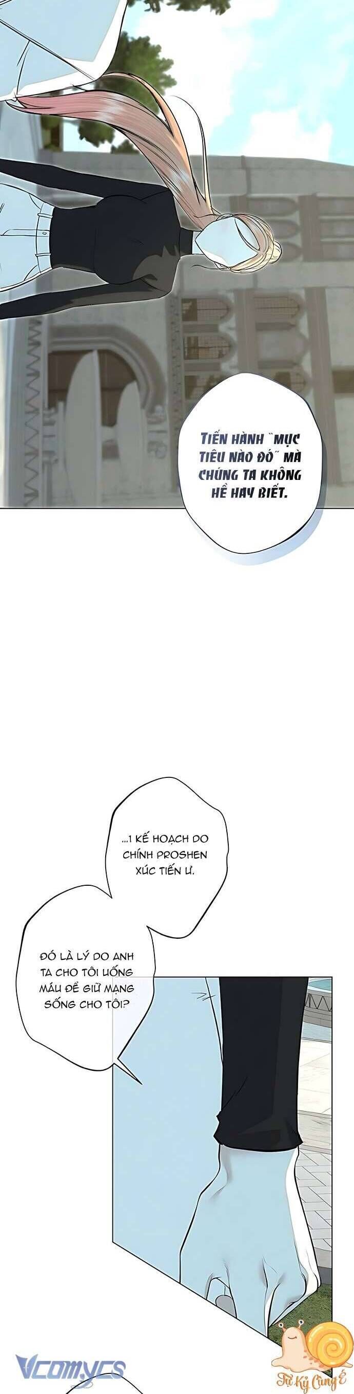 Chàng Tiên Cá Bị Giam Cầm Trong Hồ Nhà Tôi: Chapter 31