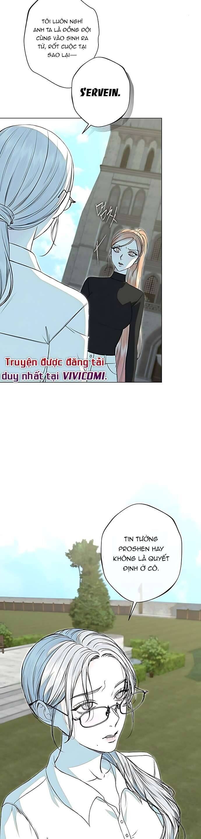 Chàng Tiên Cá Bị Giam Cầm Trong Hồ Nhà Tôi: Chapter 31