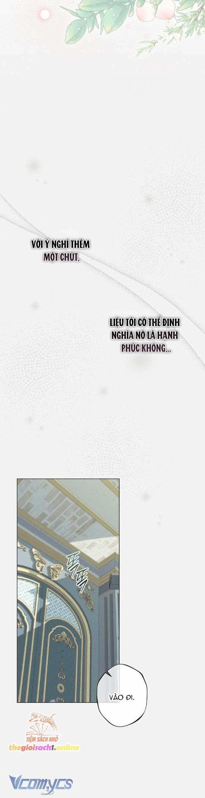 Chàng Tiên Cá Bị Giam Cầm Trong Hồ Nhà Tôi: Chapter 7