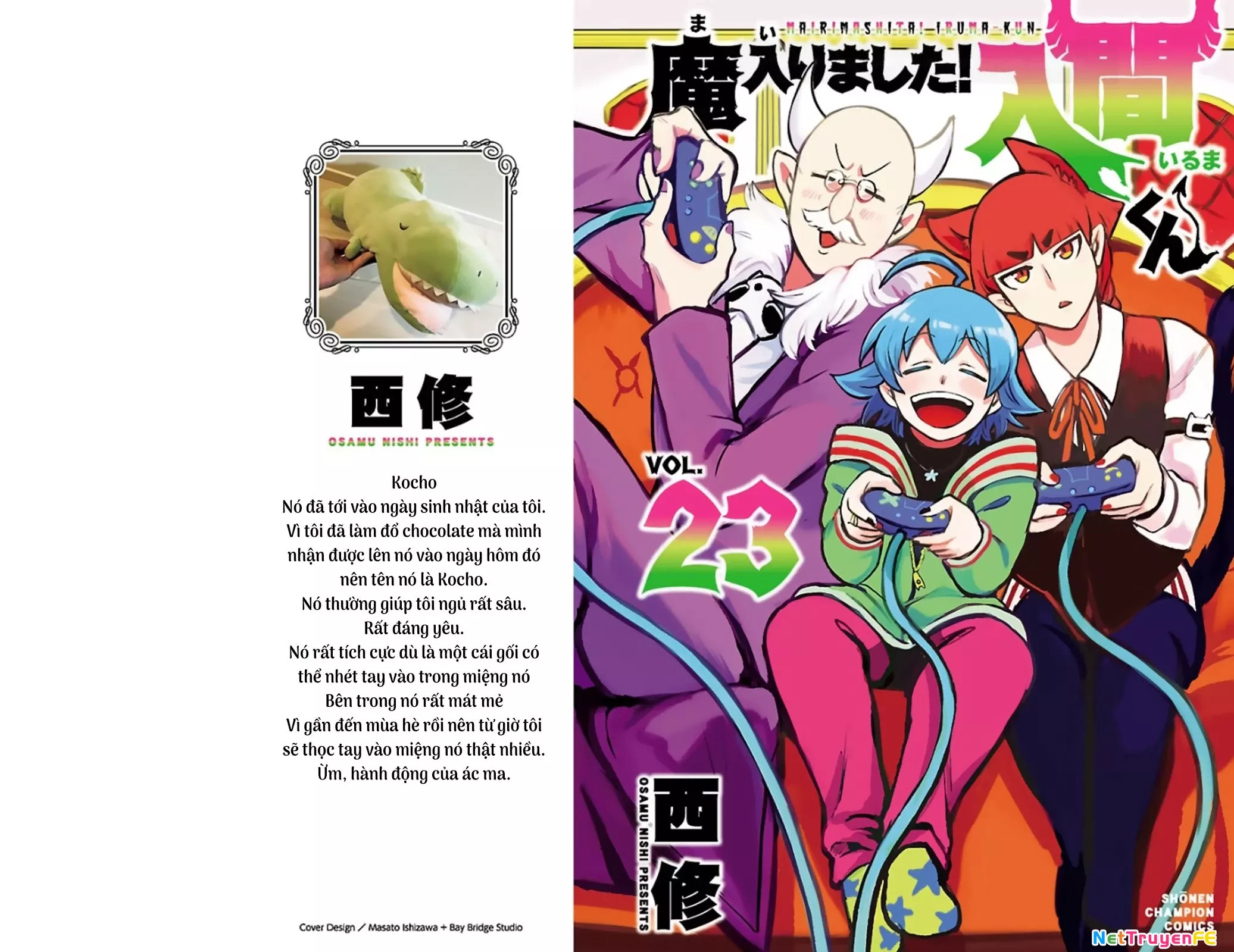 Chào Mừng Cậu Đến Trường Iruma-Kun: Chapter 204.5
