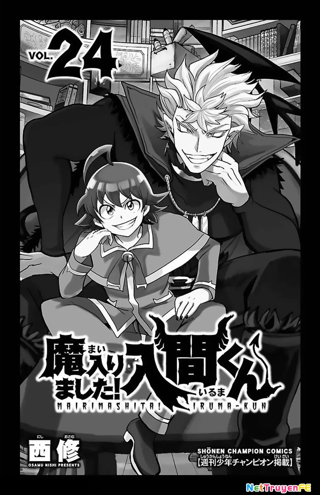 Chào Mừng Cậu Đến Trường Iruma-Kun: Chapter 213.5
