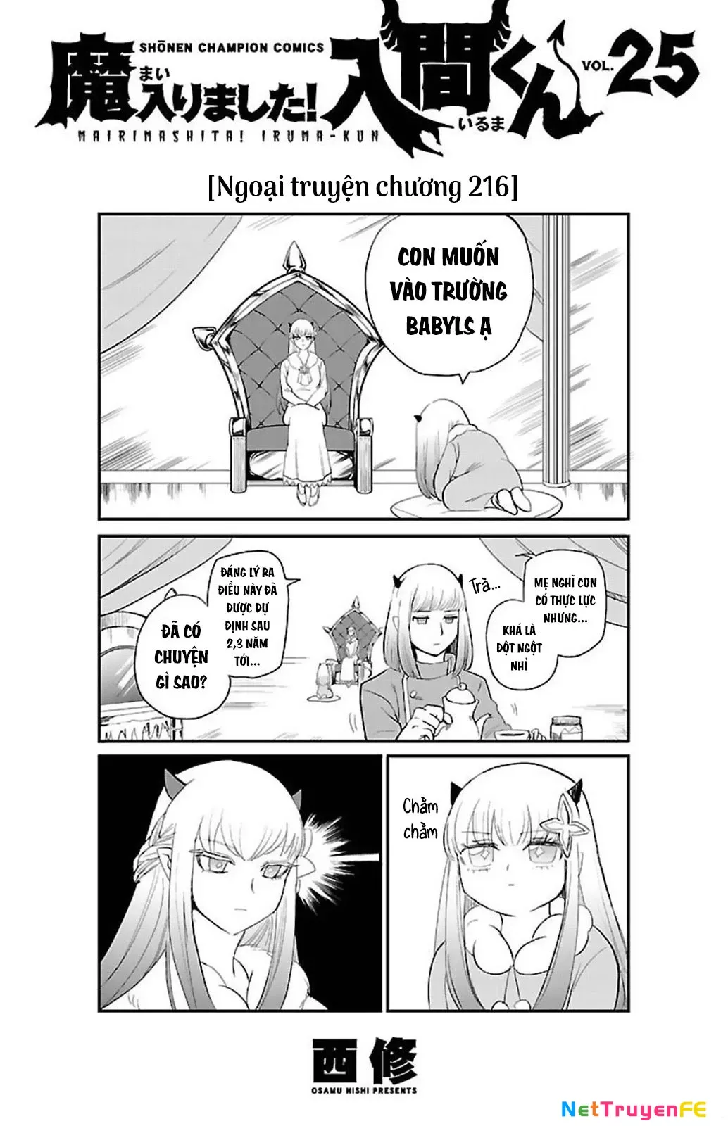Chào Mừng Cậu Đến Trường Iruma-Kun: Chapter 222.5