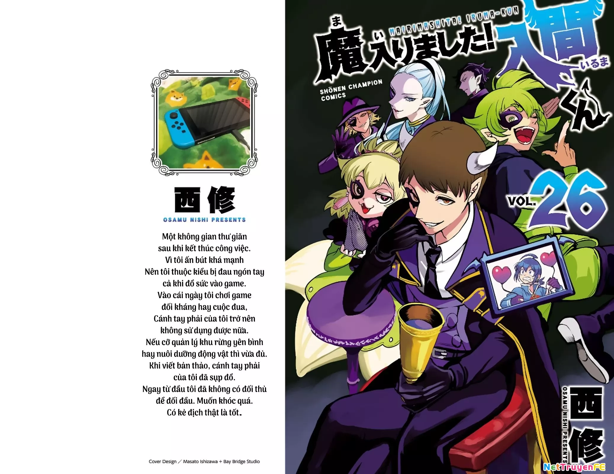 Chào Mừng Cậu Đến Trường Iruma-Kun: Chapter 231.5