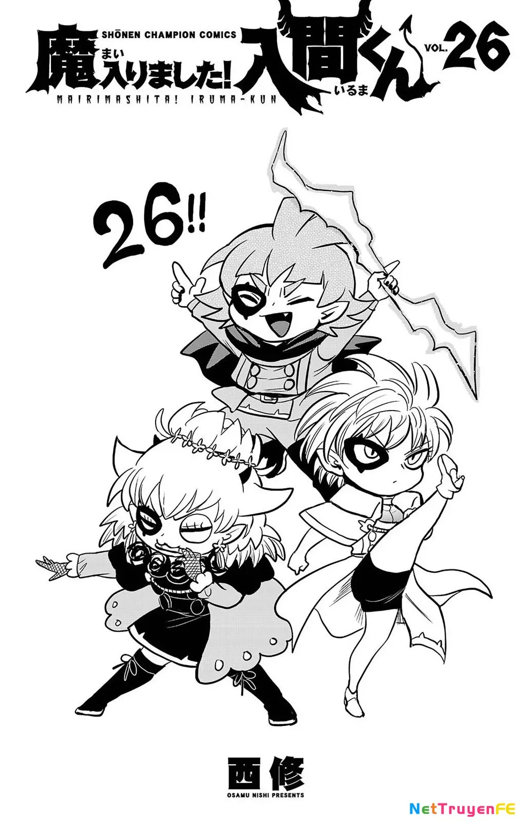 Chào Mừng Cậu Đến Trường Iruma-Kun: Chapter 231.5