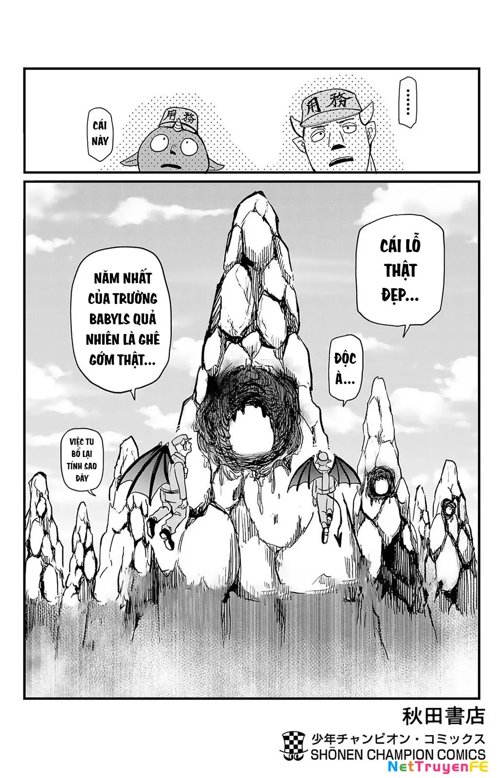 Chào Mừng Cậu Đến Trường Iruma-Kun: Chapter 231.5