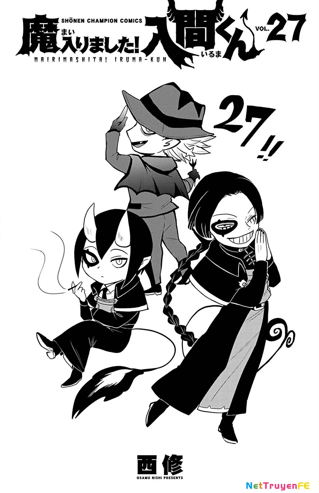 Chào Mừng Cậu Đến Trường Iruma-Kun: Chapter 240.5