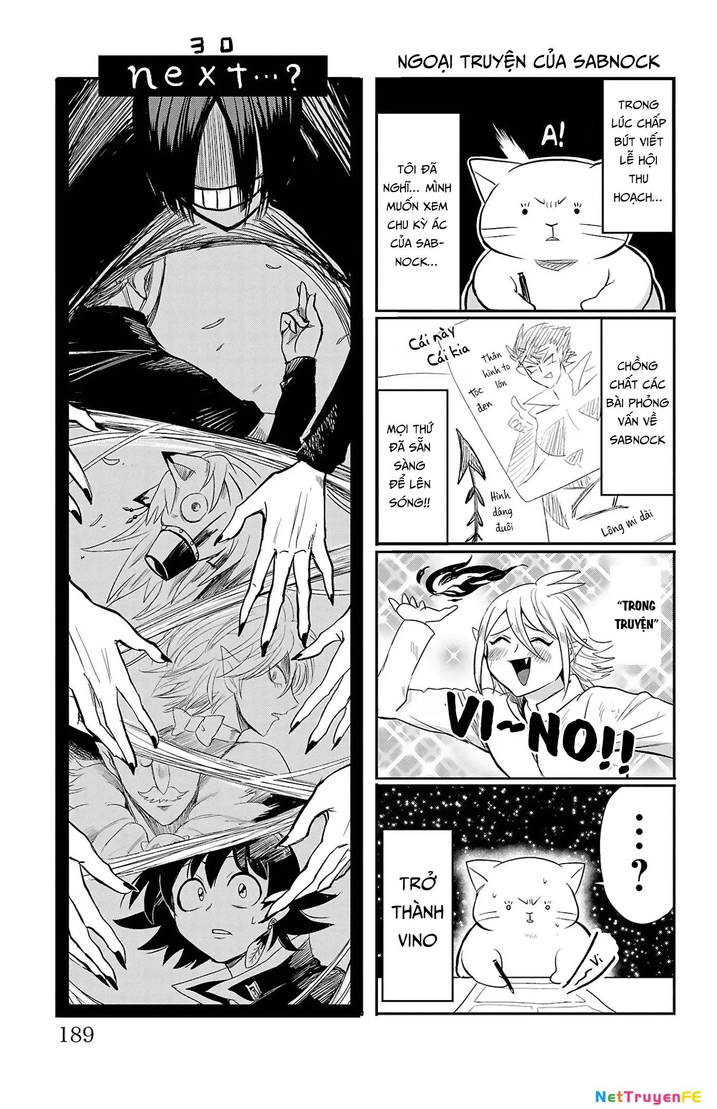 Chào Mừng Cậu Đến Trường Iruma-Kun: Chapter 258.5