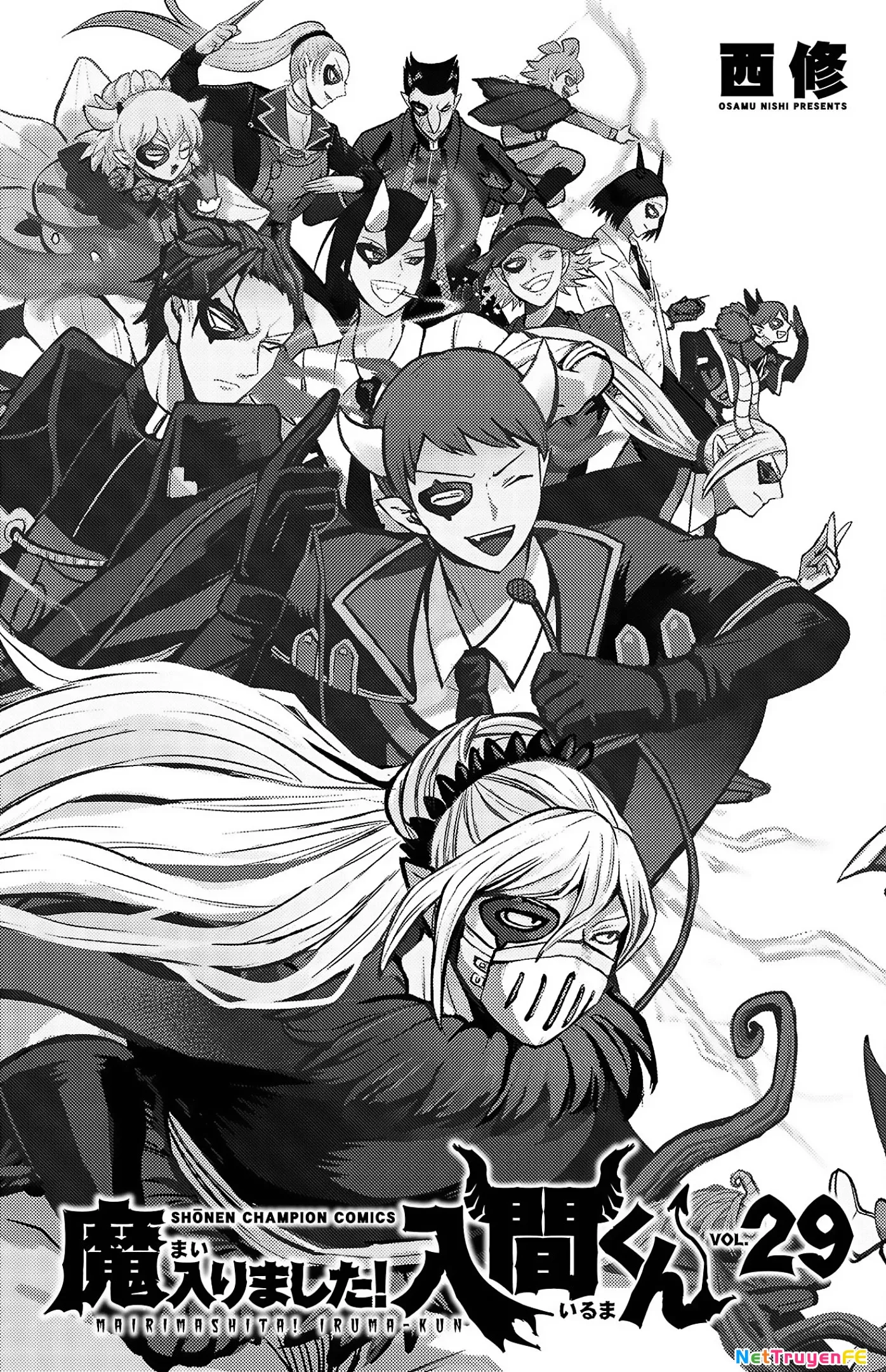 Chào Mừng Cậu Đến Trường Iruma-Kun: Chapter 258.5
