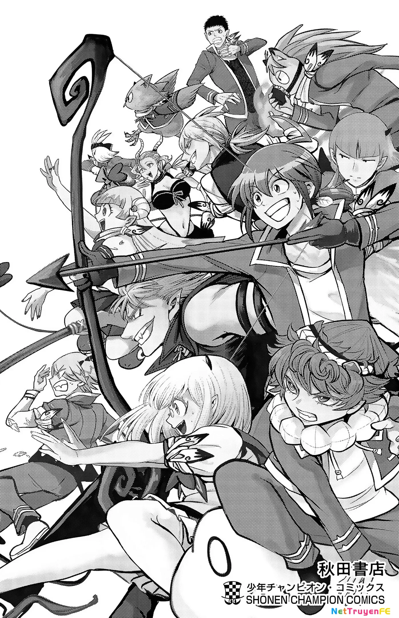 Chào Mừng Cậu Đến Trường Iruma-Kun: Chapter 258.5