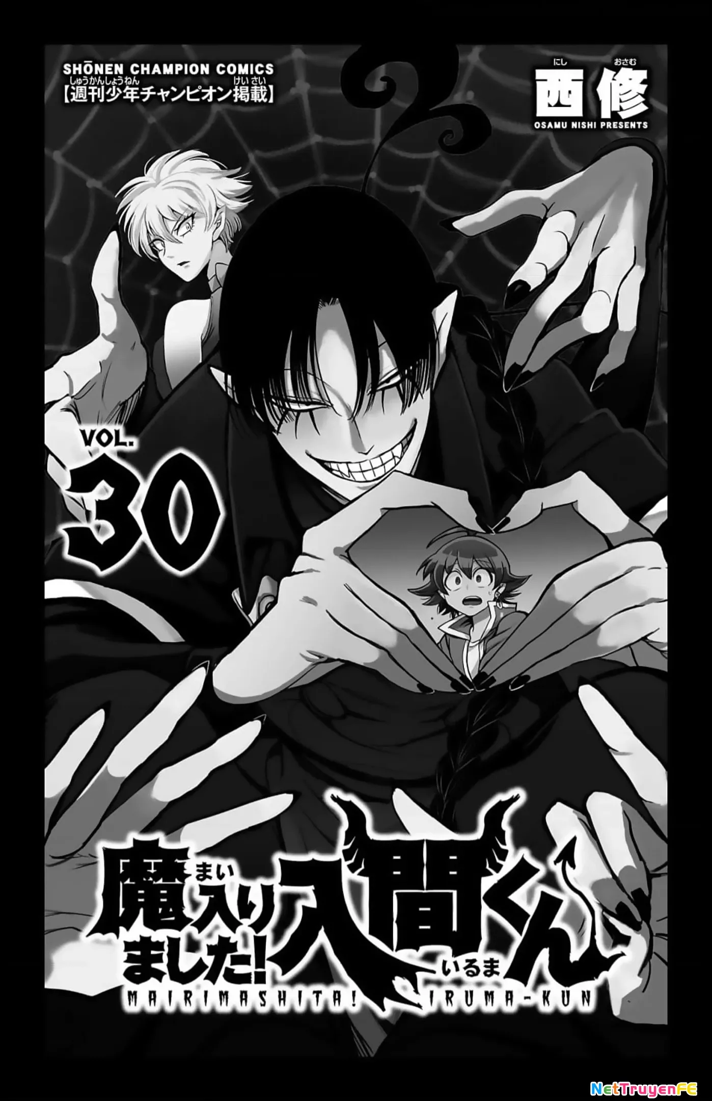Chào Mừng Cậu Đến Trường Iruma-Kun: Chapter 267.5