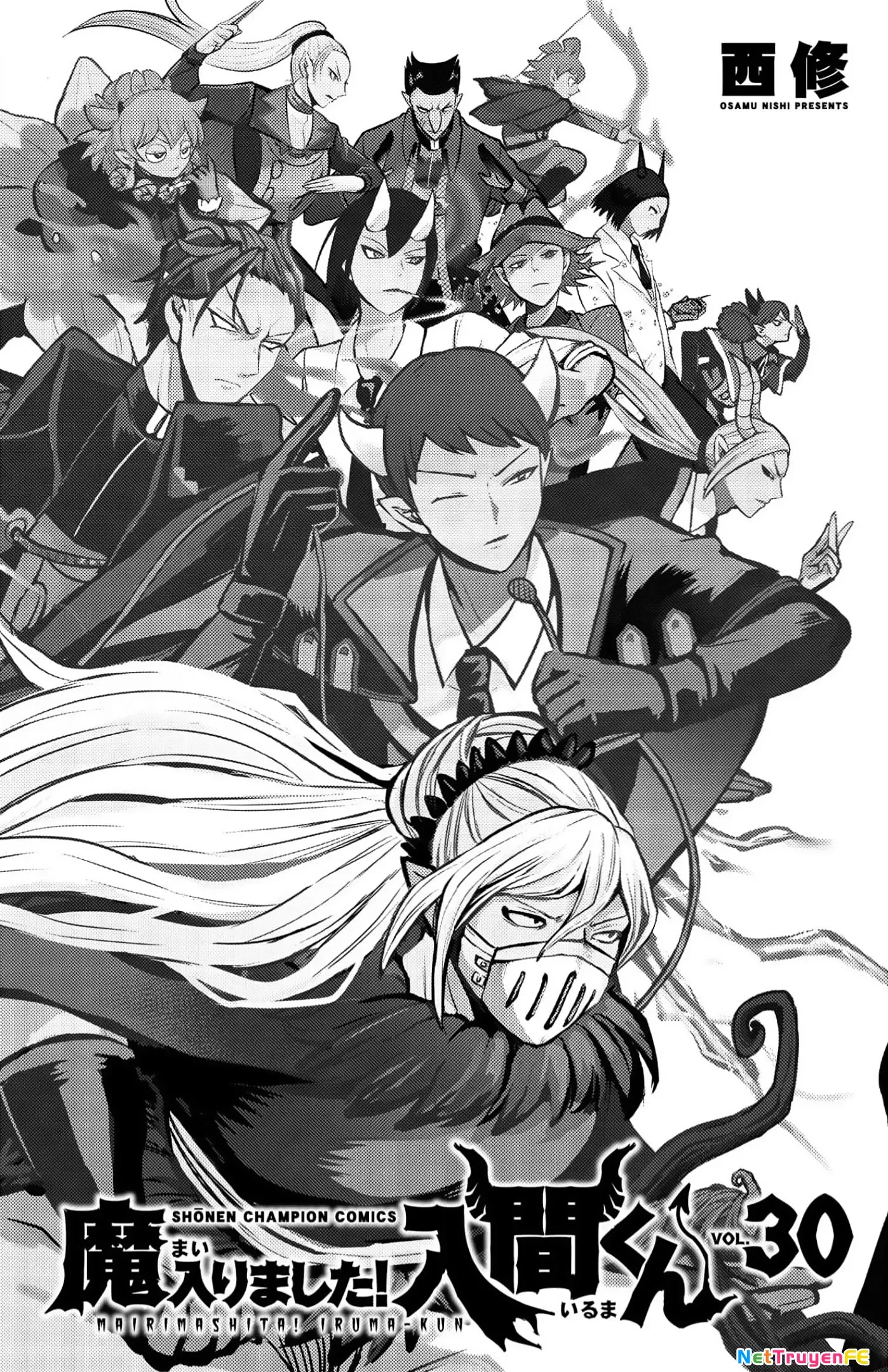 Chào Mừng Cậu Đến Trường Iruma-Kun: Chapter 267.5