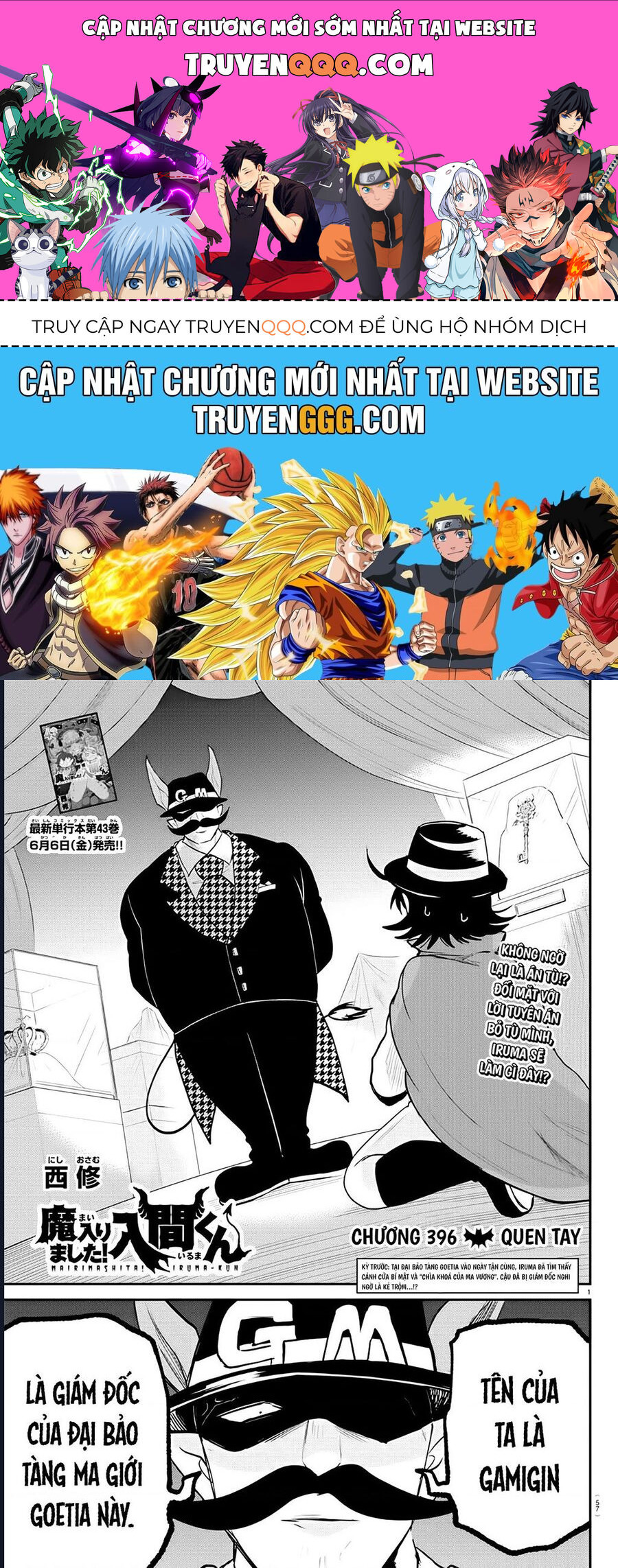 Chào Mừng Cậu Đến Trường Iruma-Kun: Chapter 396