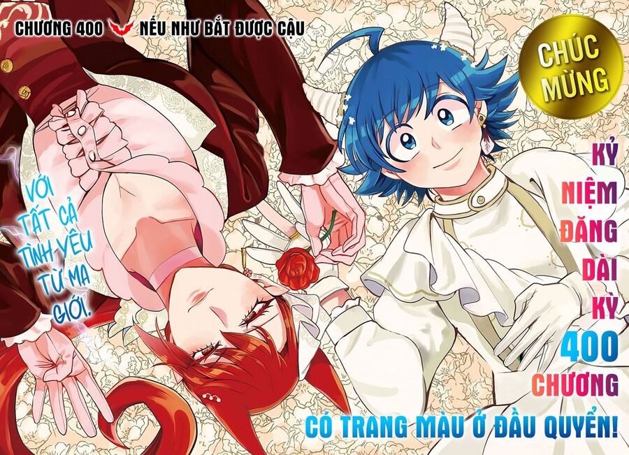 Chào Mừng Cậu Đến Trường Iruma-Kun: Chapter 400