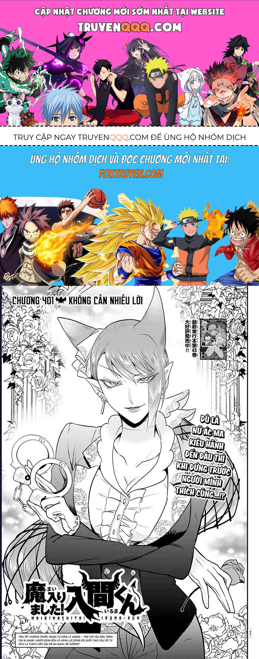 Chào Mừng Cậu Đến Trường Iruma-Kun: Chapter 401