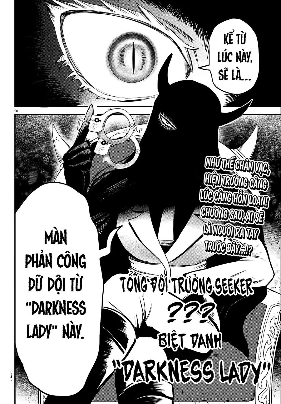Chào Mừng Cậu Đến Trường Iruma-Kun: Chapter 402
