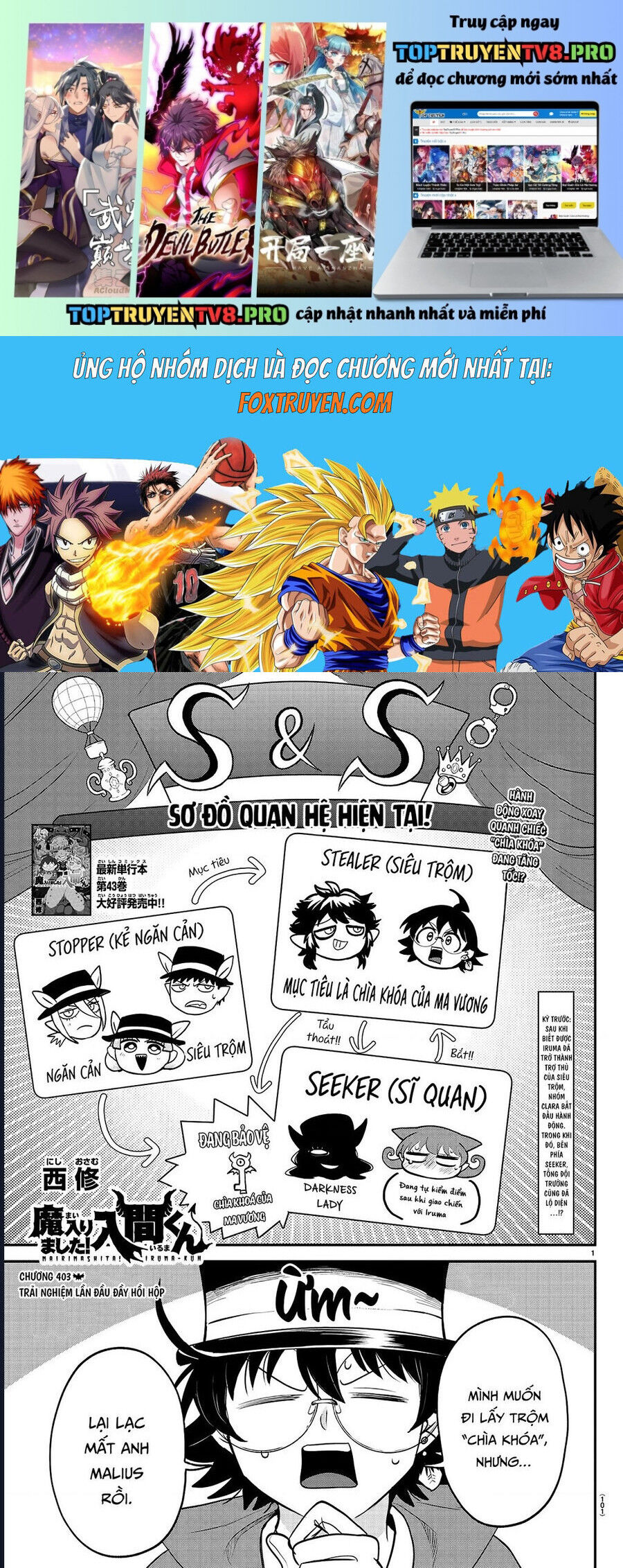 Chào Mừng Cậu Đến Trường Iruma-Kun: Chapter 403