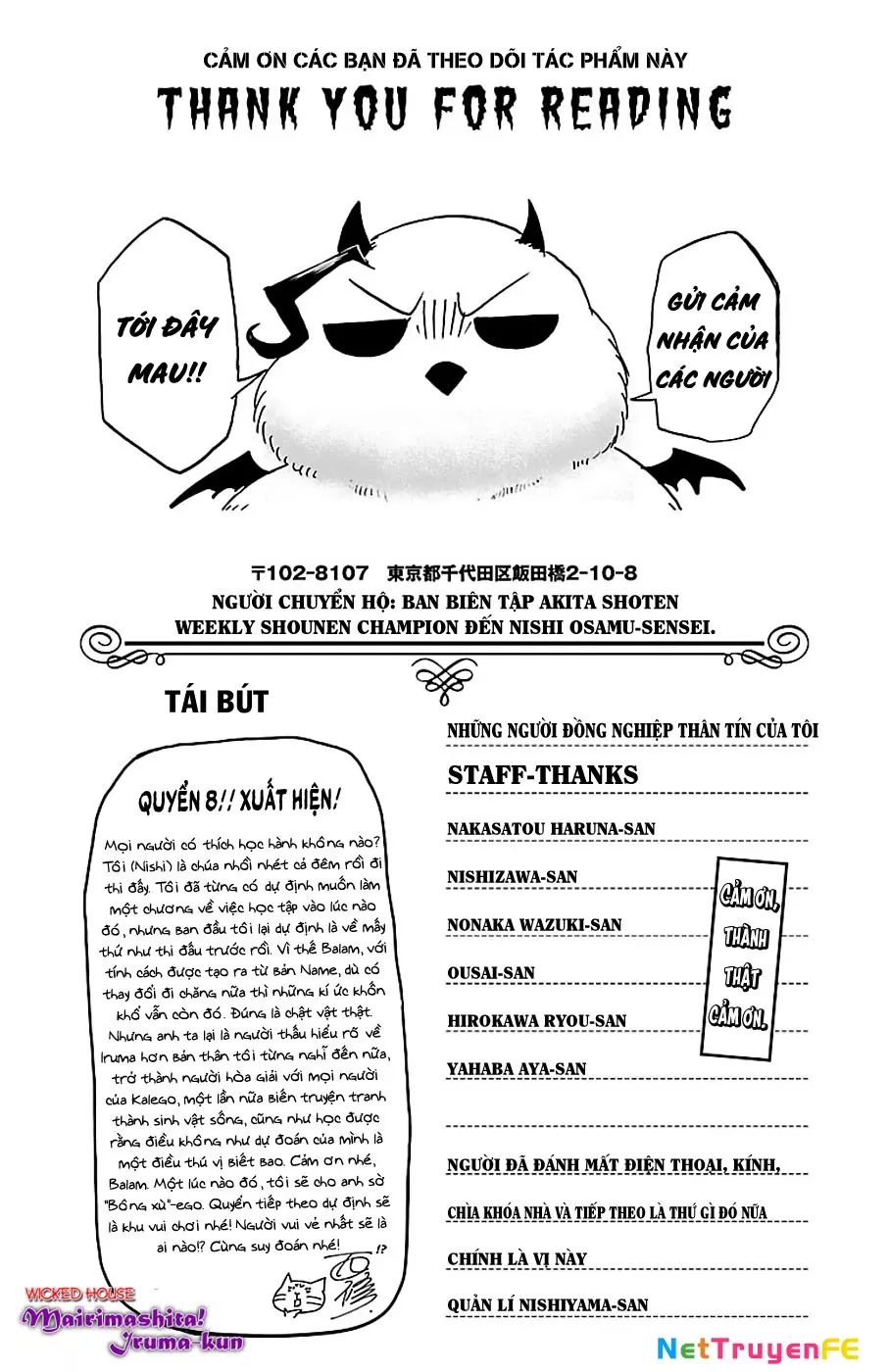 Chào Mừng Cậu Đến Trường Iruma-Kun: Chapter 70.5