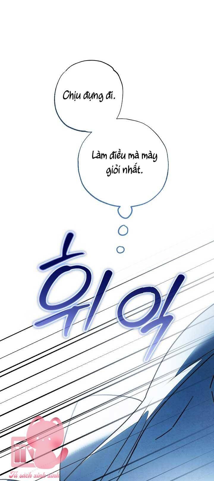 Chào Mừng Đến Với Dinh Thự Hoa Hồng: Chapter 12