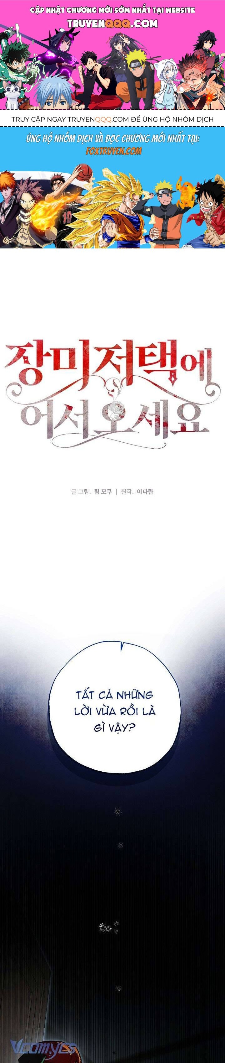 Chào Mừng Đến Với Dinh Thự Hoa Hồng: Chapter 2
