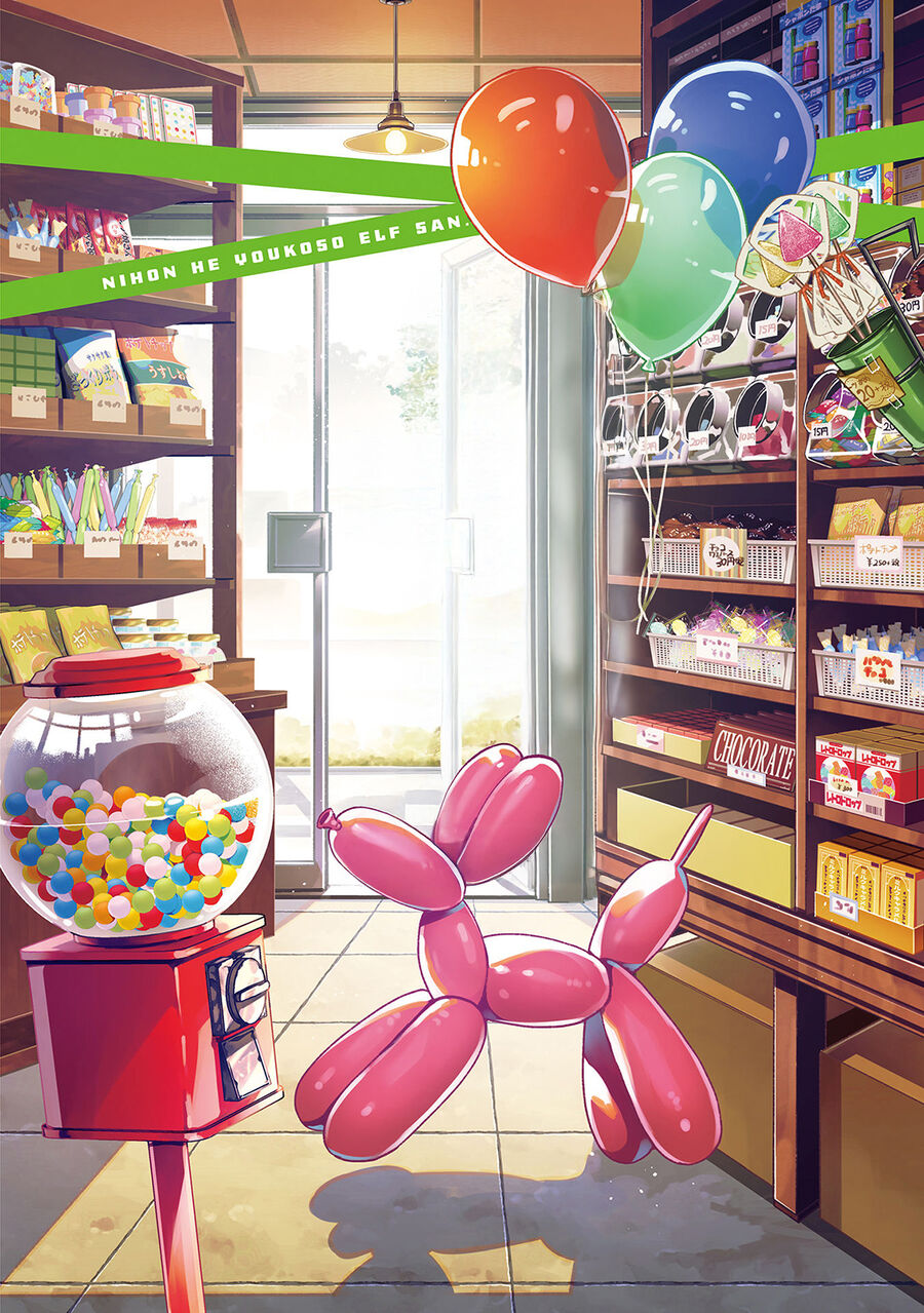 Chào Mừng Đến Với Nhật Bản, Elf San!: Chapter 58