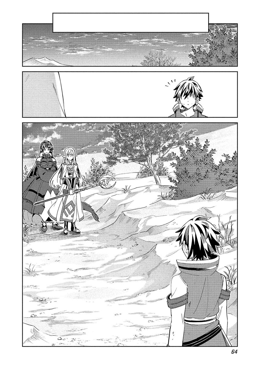 Chào Mừng Đến Với Nhật Bản, Elf San!: Chapter 60