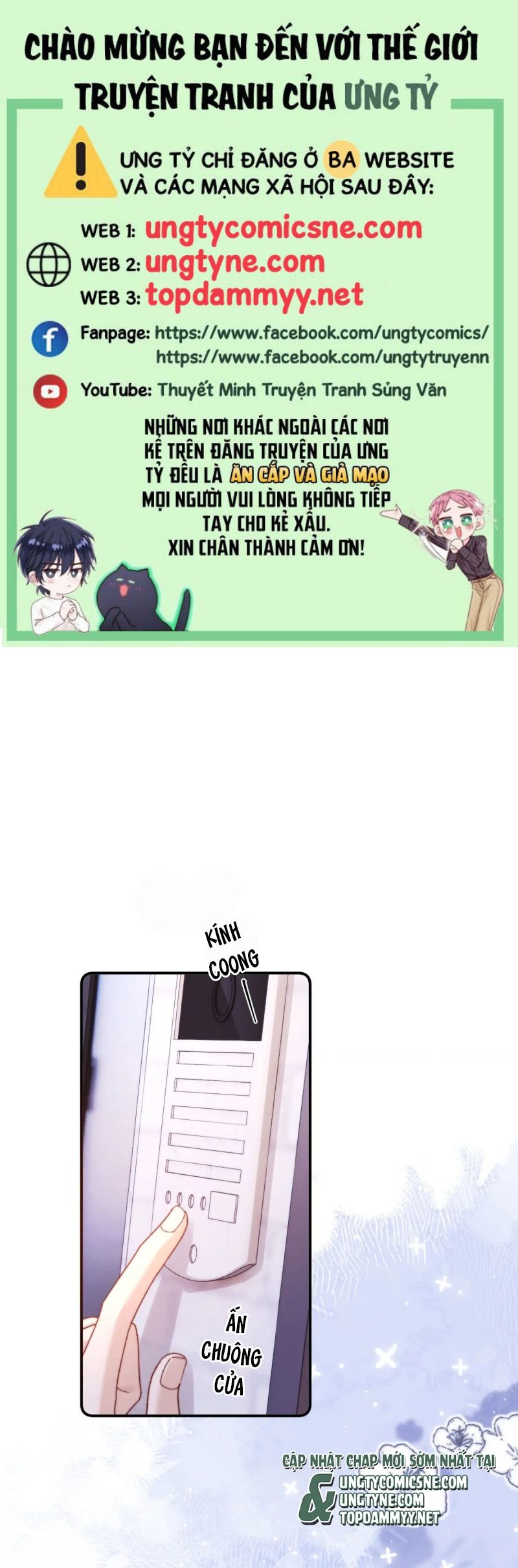 Chất Dị Ứng Đáng Yêu: Chapter 101