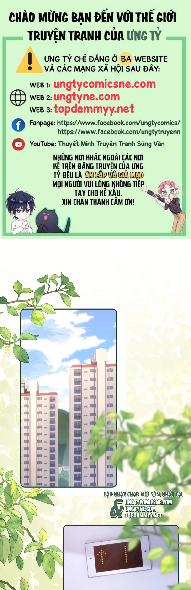 Chất Dị Ứng Đáng Yêu: Chapter 103