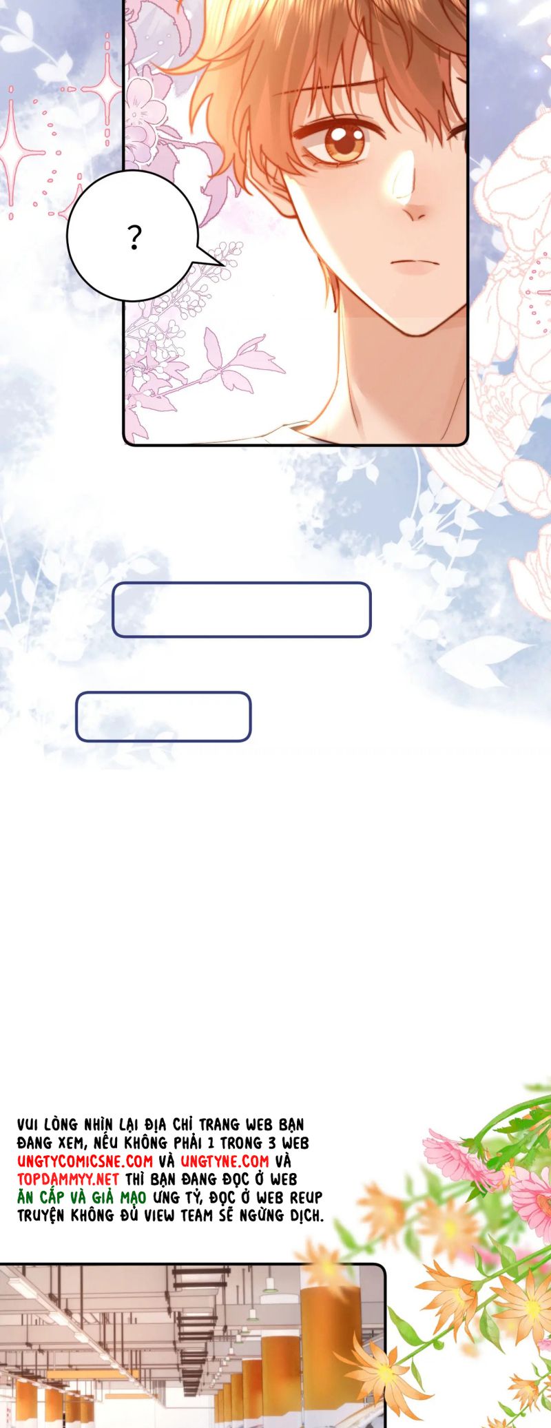 Chất Dị Ứng Đáng Yêu: Chapter 103