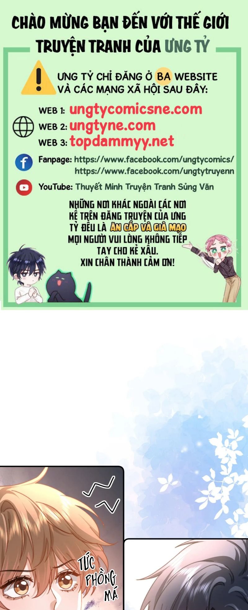 Chất Dị Ứng Đáng Yêu: Chapter 105
