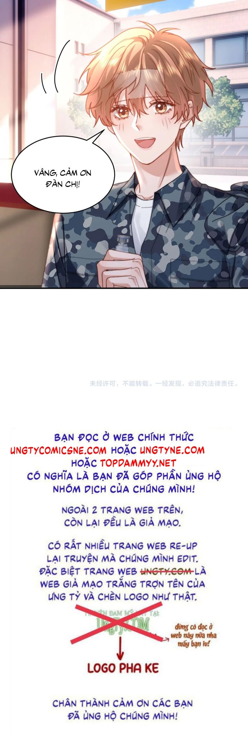 Chất Dị Ứng Đáng Yêu: Chapter 105