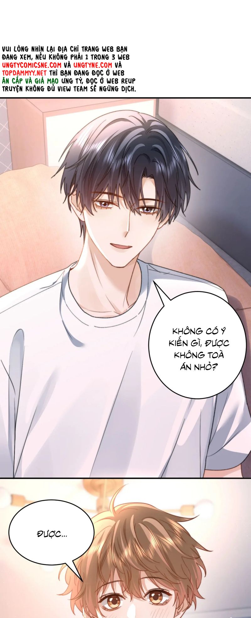 Chất Dị Ứng Đáng Yêu: Chapter 105