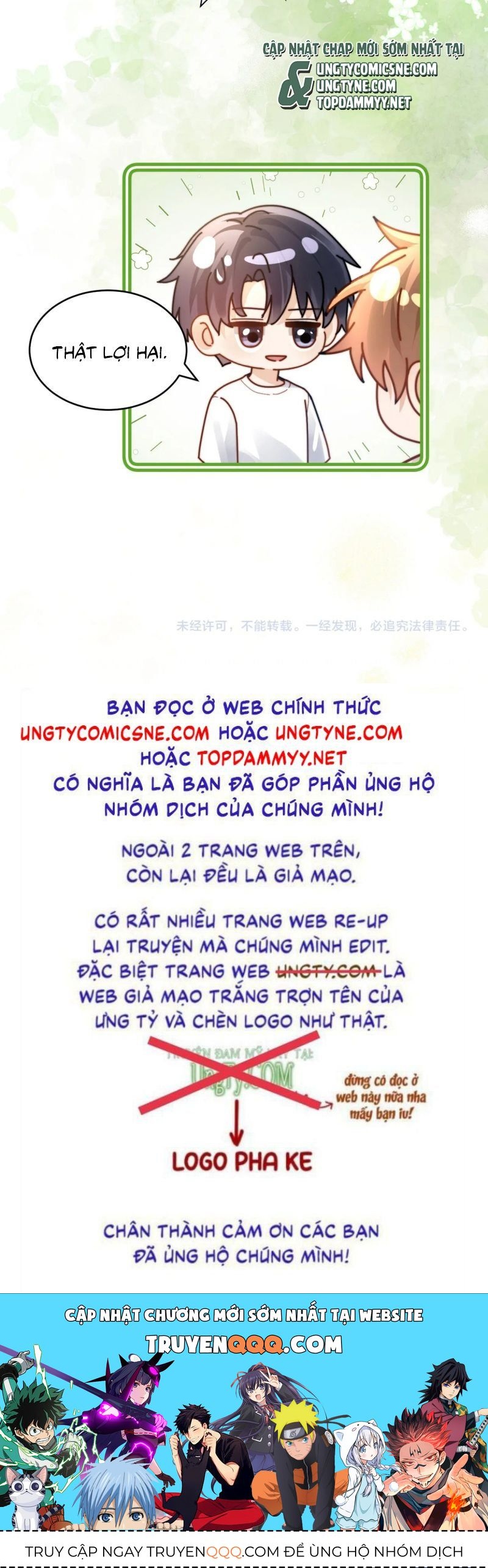 Chất Dị Ứng Đáng Yêu: Chapter 107