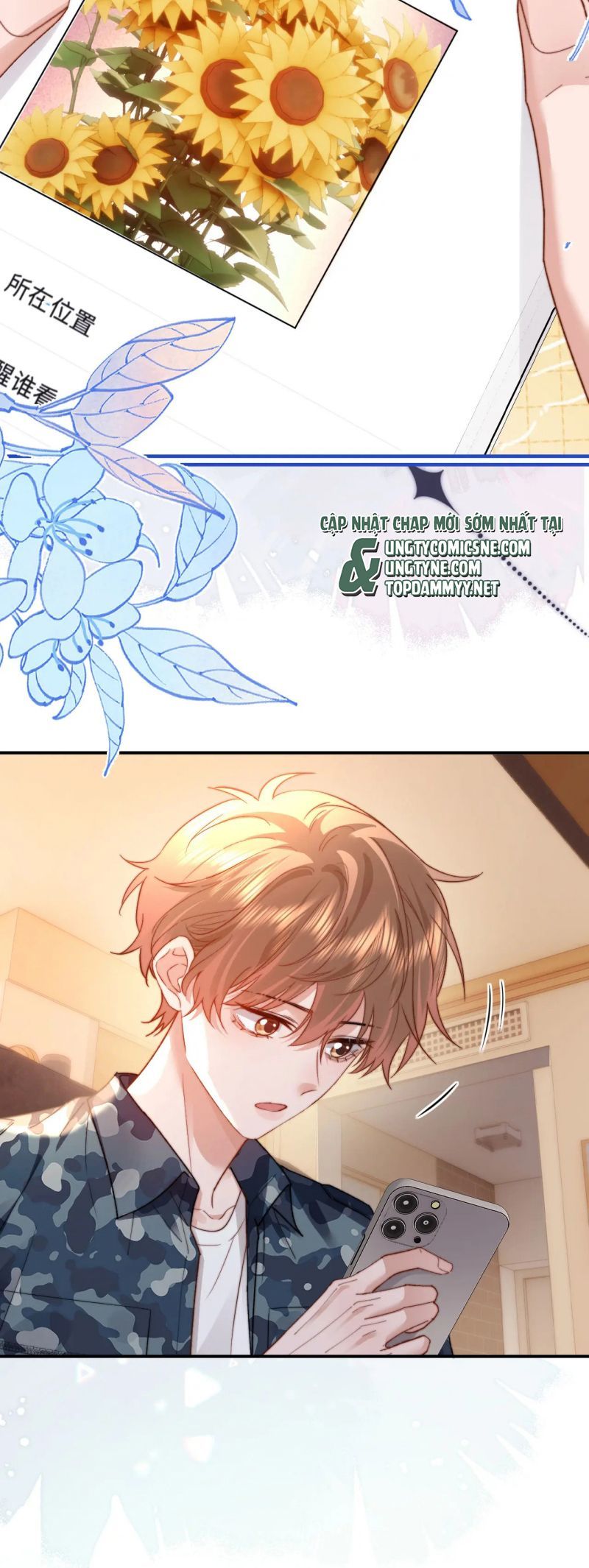 Chất Dị Ứng Đáng Yêu: Chapter 107