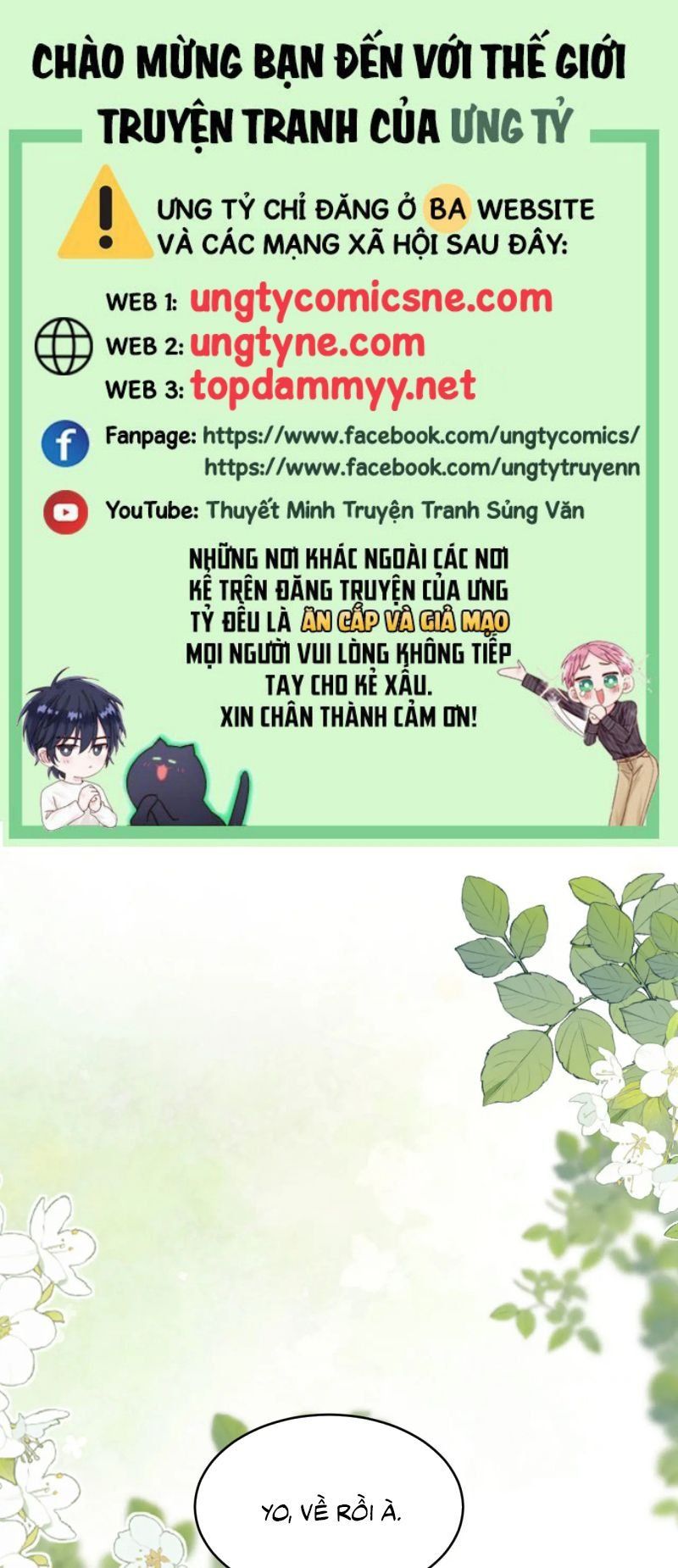 Chất Dị Ứng Đáng Yêu: Chapter 108